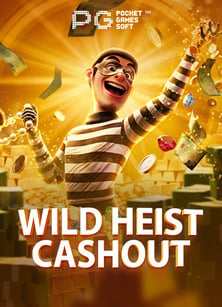 เล่น เกมส์ สล็อต ได้ เงิน จริง กับ Joker Gaming