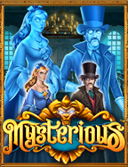 สูตรเสือมังกร pantip: ทดลองเล่นรูปแบบใหม่